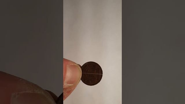 Монета 1995 год Украина , поворот аверс-реверс цена(1) смотреть онлайн