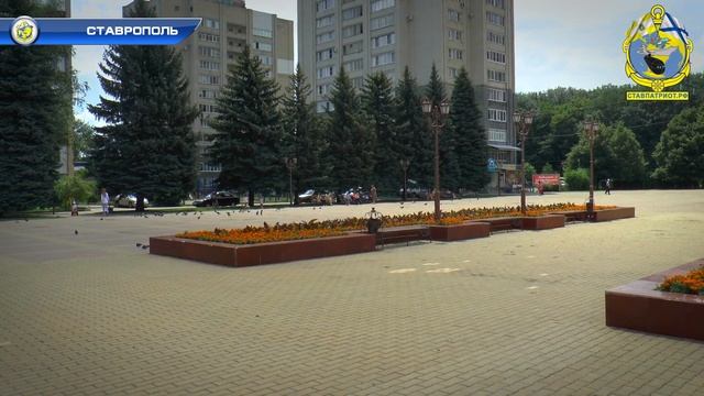 Площадь 200-летия, Ставрополь, 30 июня 2016 г. смотреть онлайн