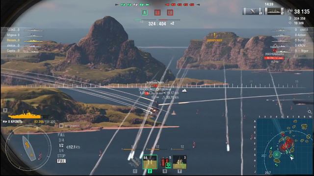 Кремль 4 серия. Ранги.