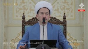 Barchamiz qur'on tilovatidan keyin o'qiydigan duo haqida