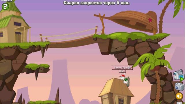 Я тестер, если кто не верит тот дебил! смотреть онлайн