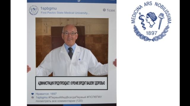 Акция Не курите в белых халатах 22.10.15.mp4