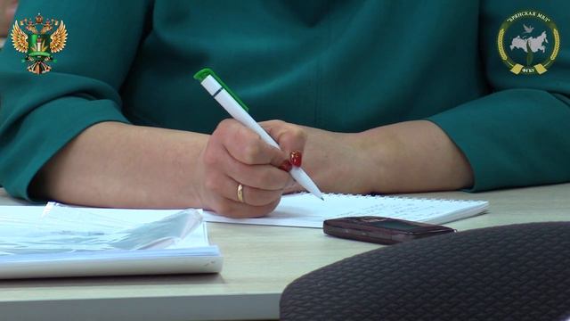 Совершенствуем компетенции. Учебный центр ФГБУ «Брянская МВЛ» смотреть онлайн