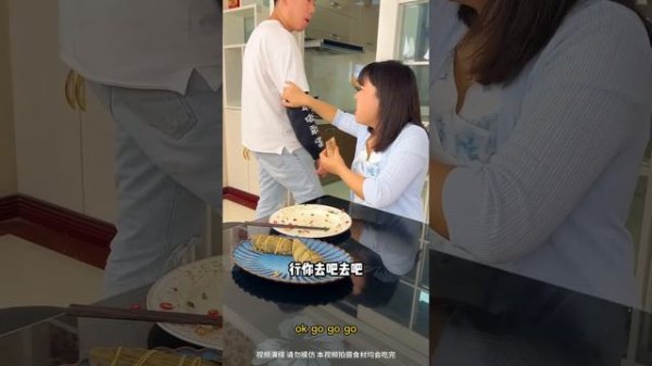 The selfish husband wants to finish the roast chicken alone, and see how I treat you!