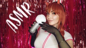 АСМР Макима  Уложит Тебя Спать Двойной Липкий Неразборчивый Шепот   ASMR