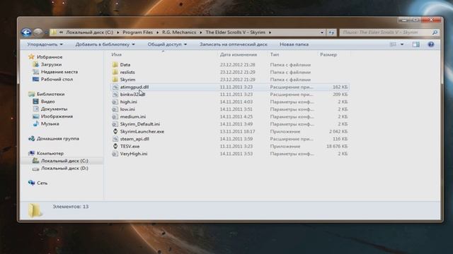 Баг с Эсберном в Skyrim. Решение. смотреть онлайн