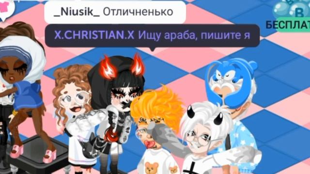 ТОП не СЕКРЕТНЫХ СПОСОБОВ ЗАРАБОТКА В HIGHRISE/ КАК ЗАРАБОТАТЬ ЗОЛОТО В ХАЙ РАЙЗ? #highrise