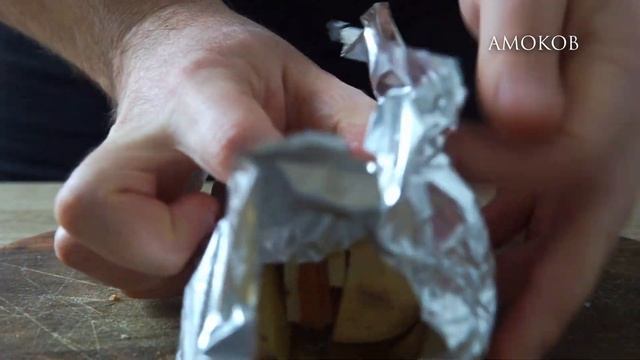✅ ТАКОЙ ВКУСНОЙ КАРТОШКИ Я ЕЩЕ НЕ ЕЛ. ?? КАРТОФЕЛЬ В ФОЛЬГЕ С БЕКОНОМ смотреть онлайн
