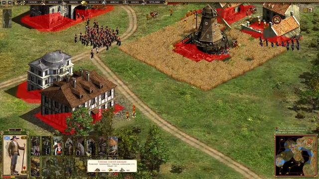 Казаки 2 Долгий старт за Пруссию смотреть онлайн