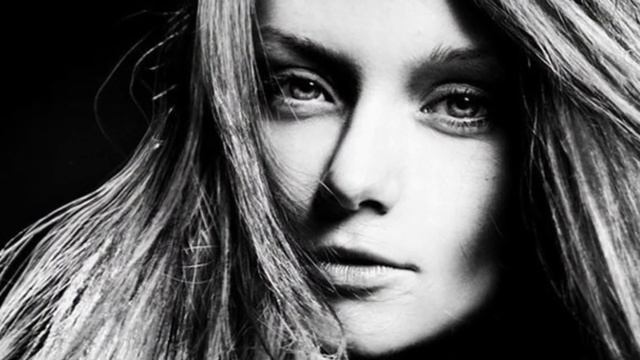 Руи Замин - Ах Какая Женщина смотреть онлайн