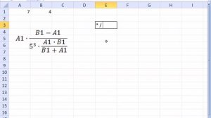 Вычисления в Excel с помощью простых формул