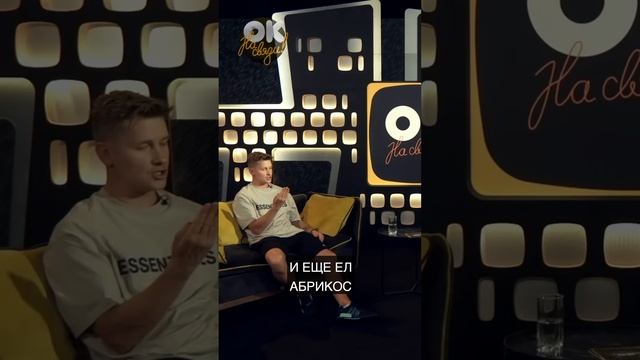Завтрак шеф-повара #shorts смотреть онлайн