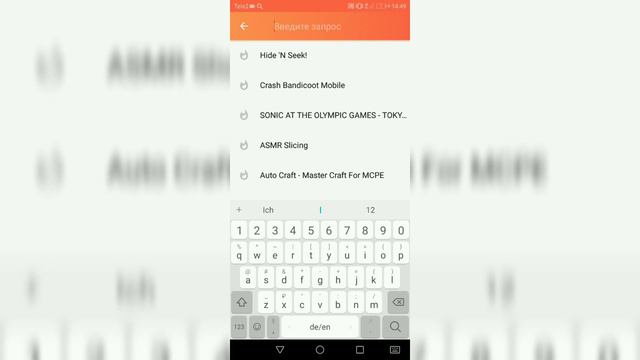 ГДЕ СКАЧИВАТЬ ИГРЫ И ПРИЛОЖЕНИЯ ОБСАЛЮТНО БЕСПЛАТНО. смотреть онлайн