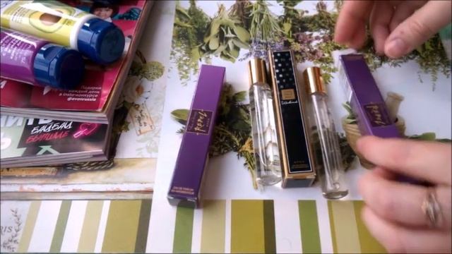 AVON?17 2019?ПАРФЮМерный заказ⛄ПОДАРКИ❄БРАСЛЕТ Максима?декабрь 2019?Тори Петрова смотреть онлайн