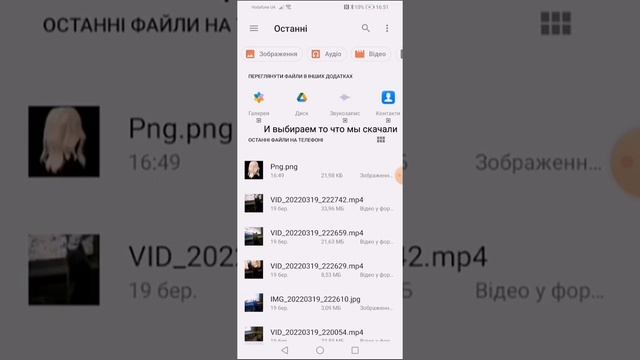 как создать геймпасс в роблокс смотреть онлайн