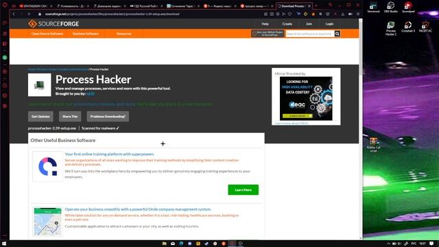 Как скачать Process Hacker 2 ?Ответ,и решение тут смотреть онлайн