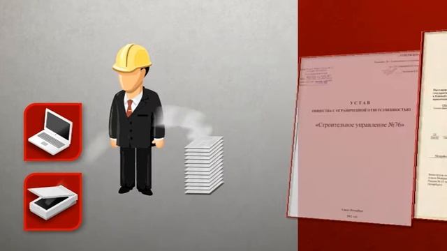 ИНСТРУКЦИЯ ПО ВСТУПЛЕНИЮ В СРО смотреть онлайн