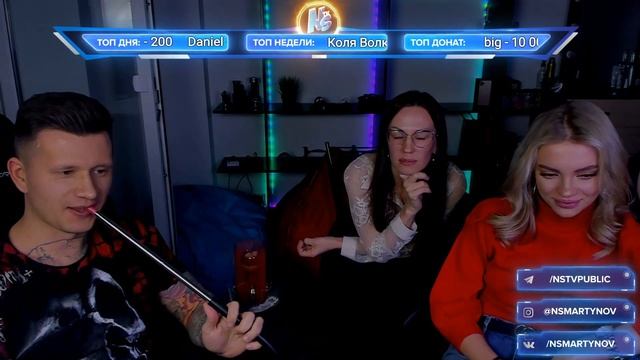 Познакомился с психологом и пригласил в гости смотреть онлайн