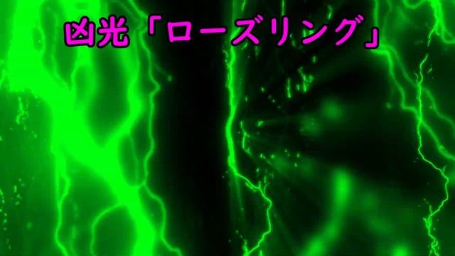 【茶番物語/第７話】コネイの秘密【ゆっくり茶番劇】 смотреть онлайн