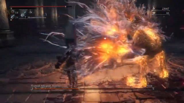 Первый викарий Лоренс Bloodborne The Old Hunters Laurence the First Vicar смотреть онлайн