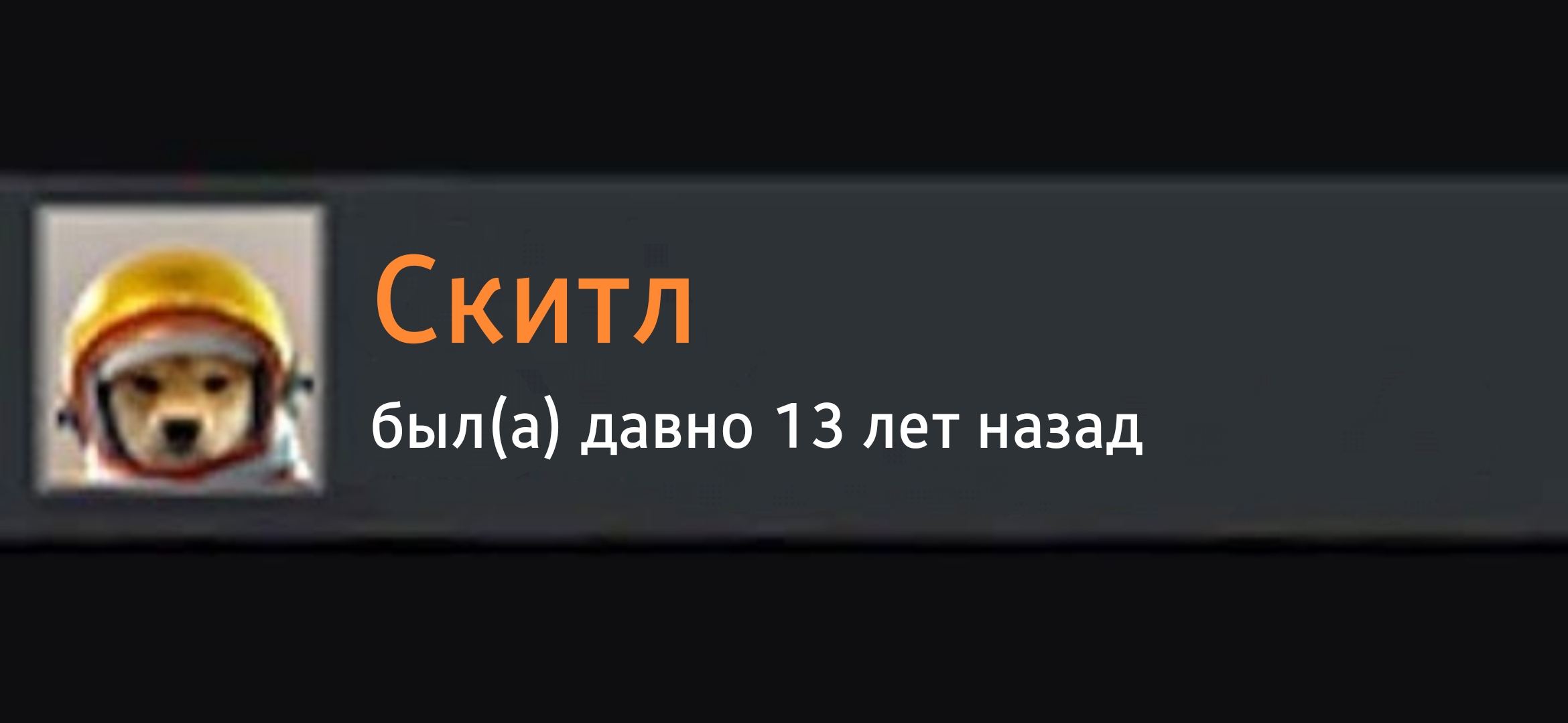 Величайший камбэк после Мстителей