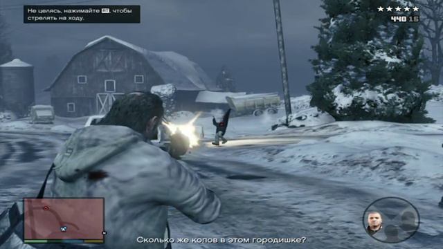 GTA 5 Пролог (Начало Игры Ограбление) смотреть онлайн