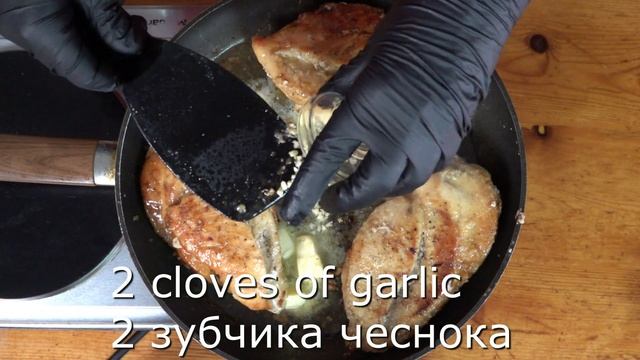 Королевское блюдо из обычной куриной грудки! Это стоит попробовать! смотреть онлайн
