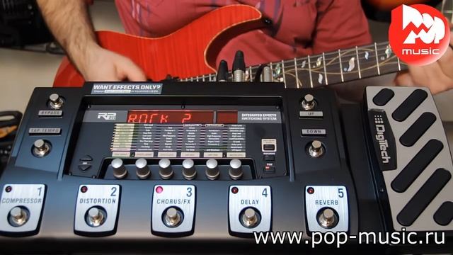 Гитарный процессор DIGITECH RP500 GUITAR MULTI-EFFECT PROCESSOR смотреть онлайн