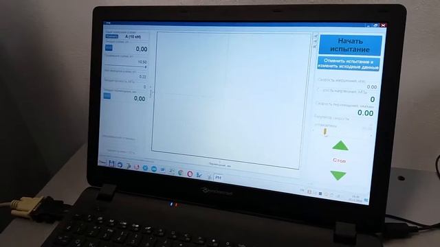 Разрывная машина Р-05-М2 смотреть онлайн