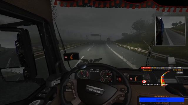 Euro Truck Simulator 2__Просто покатаемся в мультиплеере! смотреть онлайн