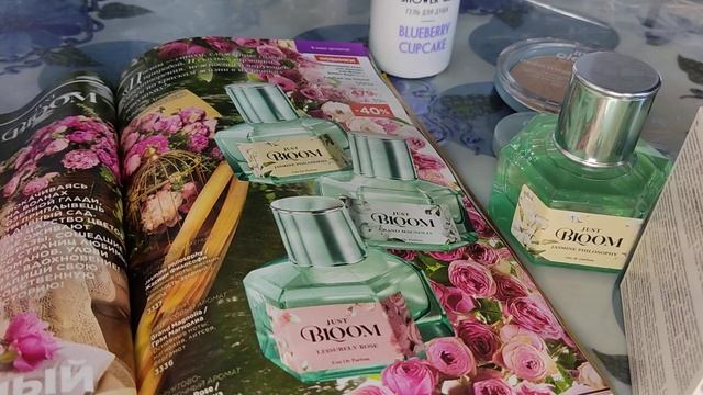 Заказ Фаберлик 12/2022 Новинки декоративки и парфюмерии/Линейка Just Bloom - я в восторге???? смотреть онлайн