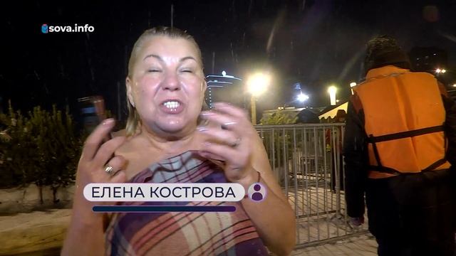 Самые морозостойкие самарцы окунулись в крещенские купели на Полевом спуске смотреть онлайн