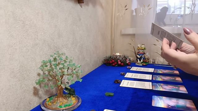 #235 Рубрика: сила Рода для народа👫👪👪👪, 14 января 2024г. смотреть онлайн