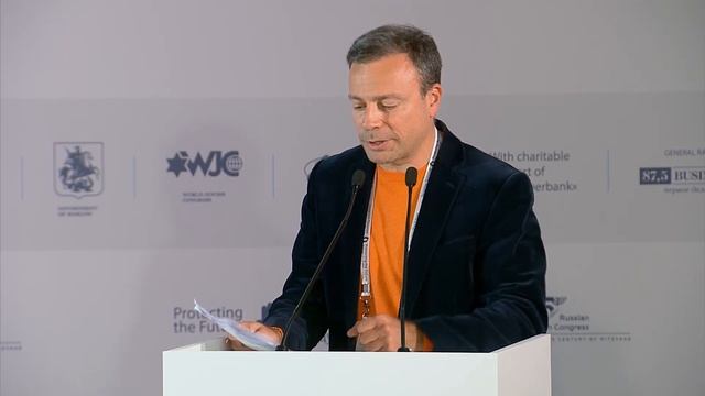 Секция «Спорт — триггер обострения ксенофобских настроений и инструмент противодействия им» смотреть онлайн