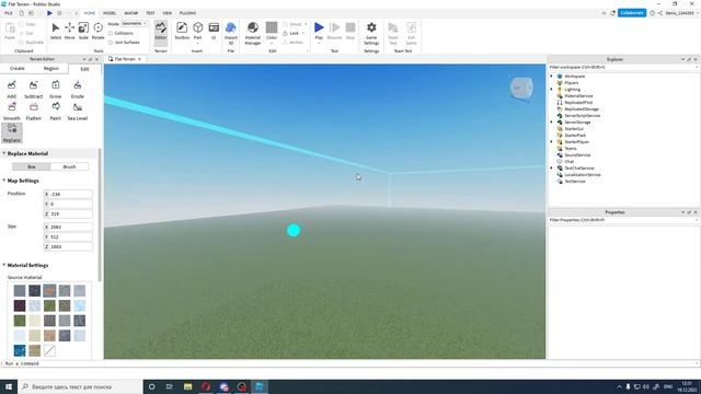 КАК ЗДЕЛАТЬ СНЕГ В РОБЛОКС СТУДИО(2 Туториал по роблокс студио) смотреть онлайн