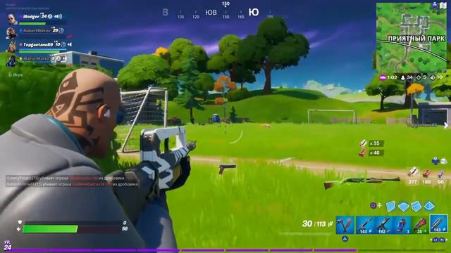 Сегодня в Fortnite Battle Royale: Командная игра в стиле фан! смотреть онлайн