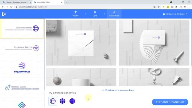 Учим Ремонтировать