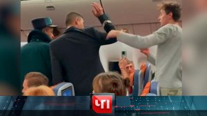 «ЧП»: 13 января 2023 года | «Чрезвычайное происшествие» на НТВ