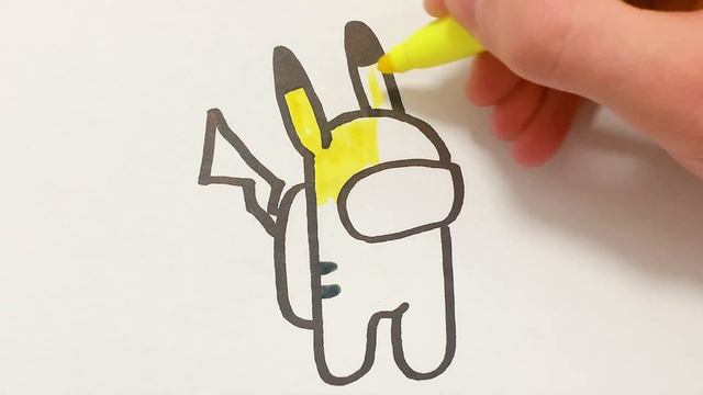 Как нарисовать Амонг Ас Пикачу - Раскраска Персонаж из игры Амонг ас для детей - Рисунки Раскраски смотреть онлайн