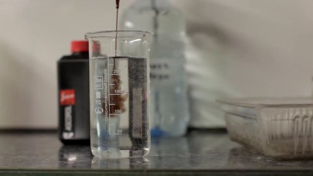 Аргентина. Подготовка фото реактивов. Ручная печать. смотреть онлайн