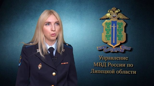 В Липецке будут судить мотоциклиста, сбившего насмерть женщину смотреть онлайн