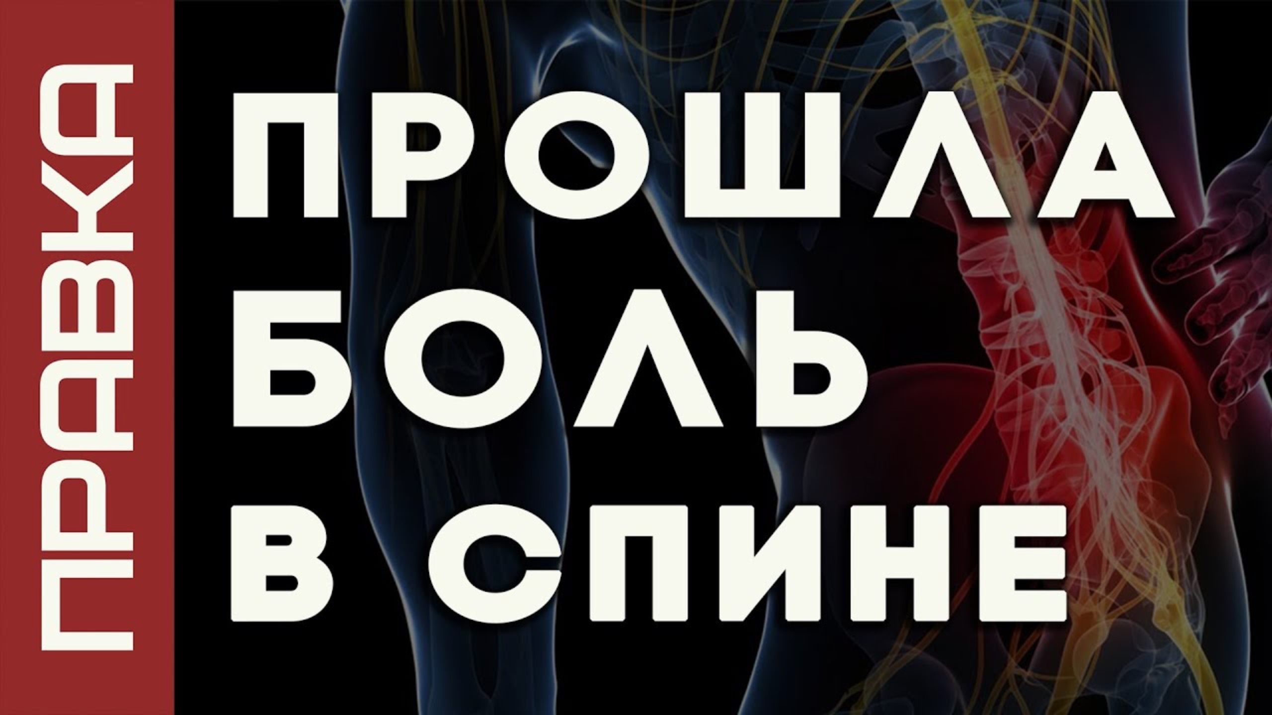 Отзыв Оксаны о 