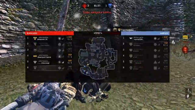 Warface 08 10 2015 22 16 18 02 смотреть онлайн