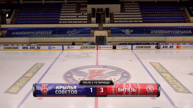 Крылья Советов - Витязь | 2011 | 22.01.22 смотреть онлайн