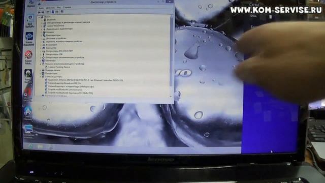 Включение вай фая и блютуз на новых ноутбуках. Клавиша с самолётом. смотреть онлайн