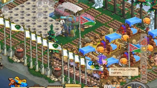 лампочка в зомби ферме смотреть онлайн