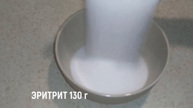 АПЕЛЬСИНОВЫЙ ДЖЕМ НА ПЕКТИНЕ БЕЗ САХАРА смотреть онлайн