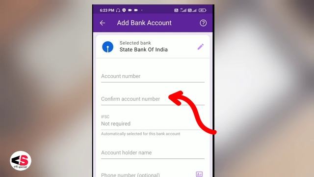 Confirm Account Number Matlab Kya Hota Hai| Confirm Account नंबर में क्या भरे in Hindi 2022 смотреть онлайн
