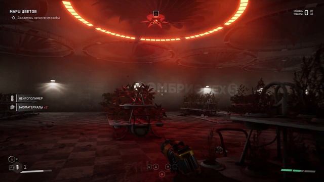 Как быстро прокачаться в Atomic Heart (Атомное сердце) смотреть онлайн