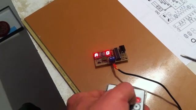 NEC Decoder смотреть онлайн